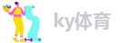 开yun体育app官方下载官网最新版本更新内容